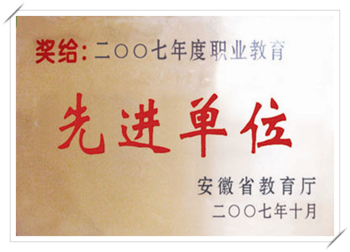 youyoujing2009918122947.jpg