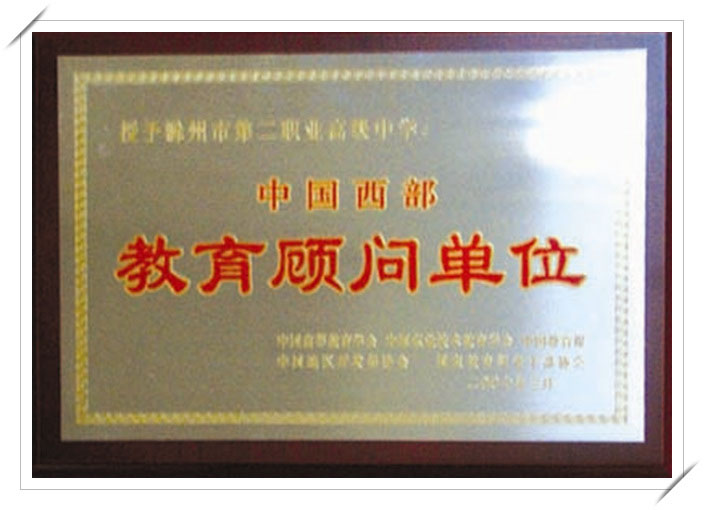 youyoujing2009918123057.jpg